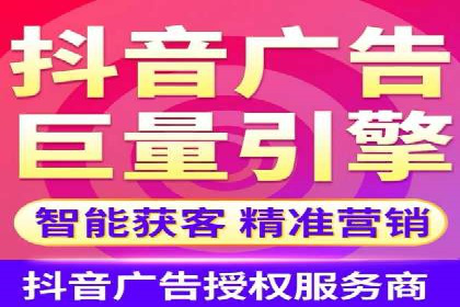 百度搜索推广案例：如何通过关键词策略提升品牌曝光